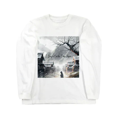 I Long to See the Thaw Unfold - Sora Satoh Long Sleeve T-Shirt