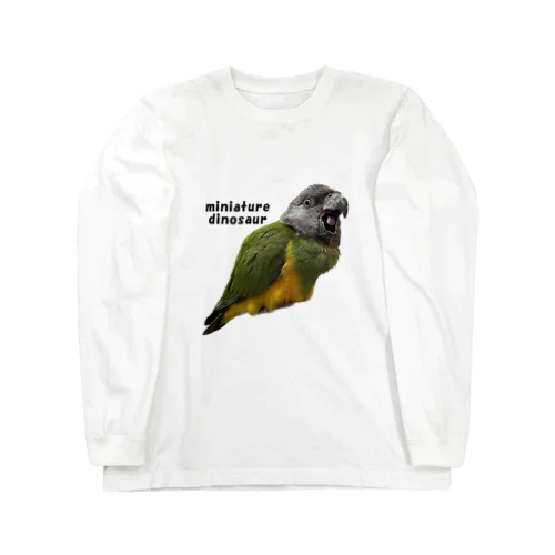 miniature dinosaur 1 Long Sleeve T-Shirt