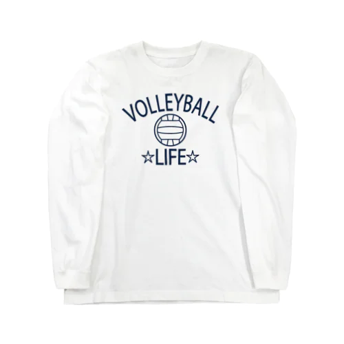 バレーボール(volleyball)アイテム・デザイン・チームTシャツ・クラブTシャツ・排球・はいきゅう・得点・ボール・選手・ポジション・部活・スポーツ・シンプル・かっこいい・かわいい・チームワーク Long Sleeve T-Shirt