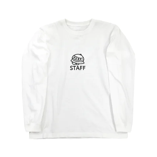 なんかのスタッフTシャツ Long Sleeve T-Shirt