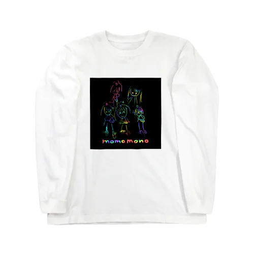 SCRATCH ART_PARTY TIME Long Sleeve T-Shirt