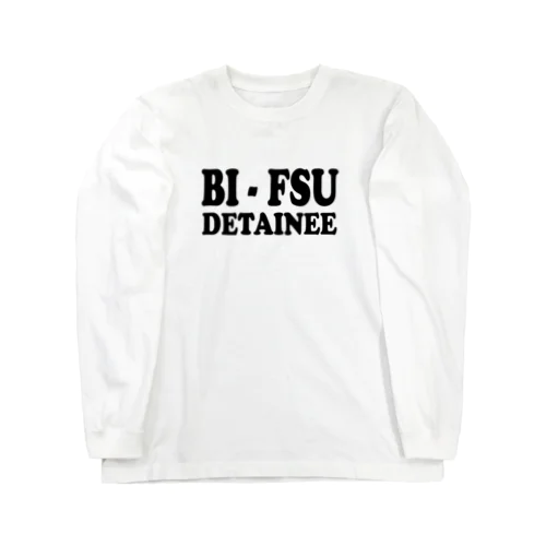BI-FSU DETAINEE 胸面配置ロゴ ロングスリーブTシャツ