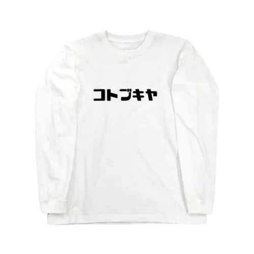 コトブキヤ Long Sleeve T-Shirt