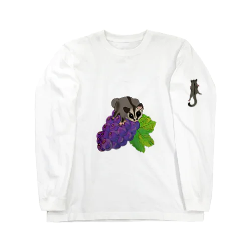 Sugar glider is on grapes! Long Sleeve T-Shirt