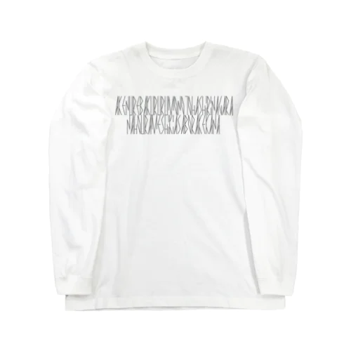 「百人一首 52番歌 藤原道信朝臣」カナクギフォントL Long Sleeve T-Shirt