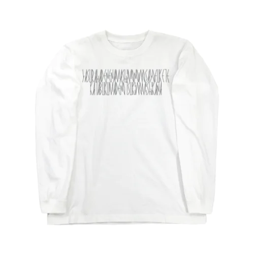 「百人一首 59番歌 赤染衛門」カナクギフォントL Long Sleeve T-Shirt