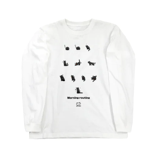 モーニングルーティーン Long Sleeve T-Shirt