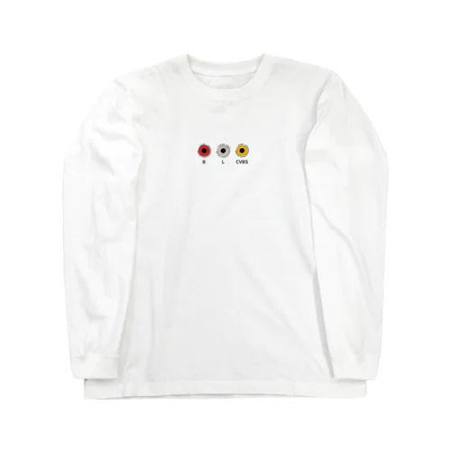 AV端子差込口 Long Sleeve T-Shirt