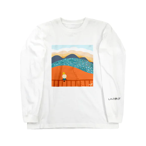 日入 Long Sleeve T-Shirt