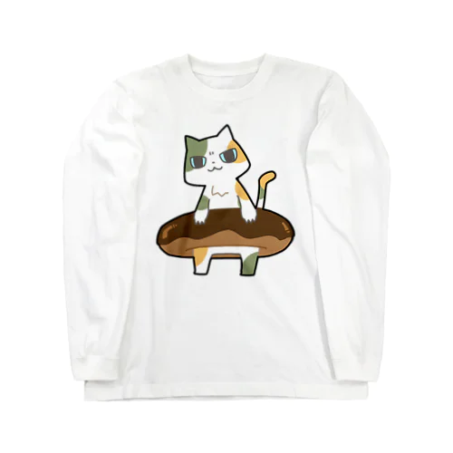 ドーナツをゲットしてご満悦の猫 Long Sleeve T-Shirt