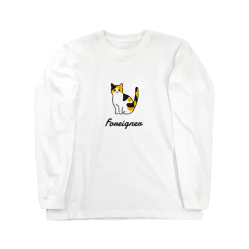 Foreigner Long Sleeve T-Shirt