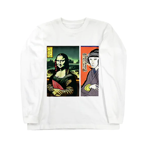 Japanese UKIYOE series_Monna Lisa ロングスリーブTシャツ