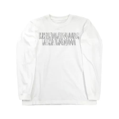 「百人一首 74番歌 源俊頼朝臣」カナクギフォントL Long Sleeve T-Shirt