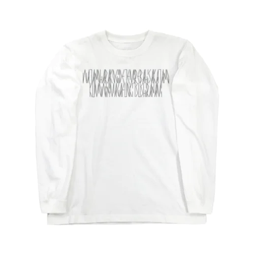 「百人一首 76番歌 法性寺入道前関白太政大臣」カナクギフォントL Long Sleeve T-Shirt