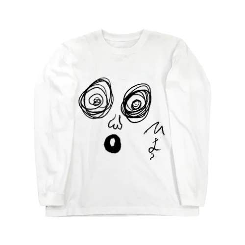 ひょっ Long Sleeve T-Shirt