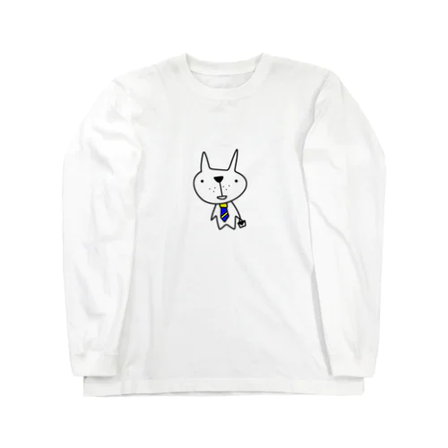 リーマン犬 ロングスリーブTシャツ