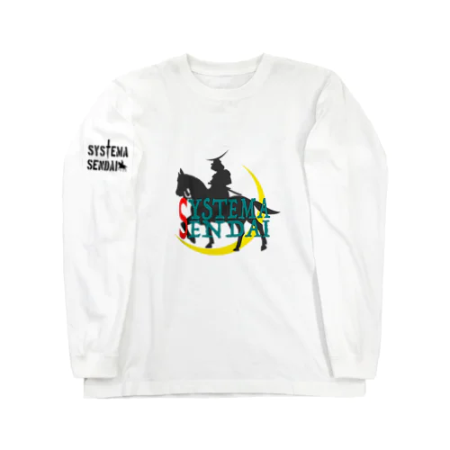 システマ仙台Tシャツ2 Long Sleeve T-Shirt