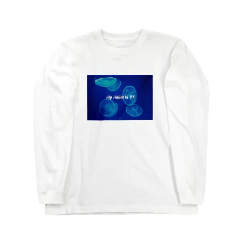 my   name is ?? Long Sleeve T-Shirt