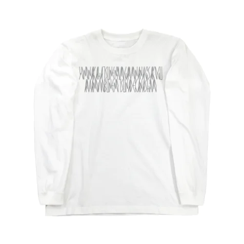 「百人一首 93番歌 鎌倉右大臣」カナクギフォントL Long Sleeve T-Shirt