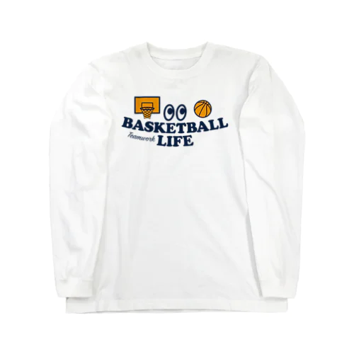 バスケットボール・目玉・BASKETBALL・デザイン・グッズ・Tシャツ・イラスト・サークル・かっこいい・かわいい・バスケ男子・バスケ女子・有力・確実・有望・部活・チームT・バスケ部・応援 Long Sleeve T-Shirt