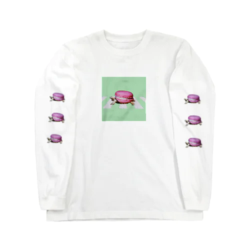 マカロンとカメ。 Long Sleeve T-Shirt