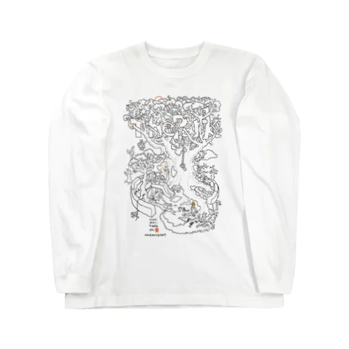 Tree in the park  Long Sleeve T-Shirt