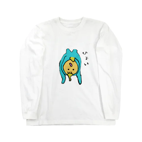 Sakadati BABY Long Sleeve T-Shirt