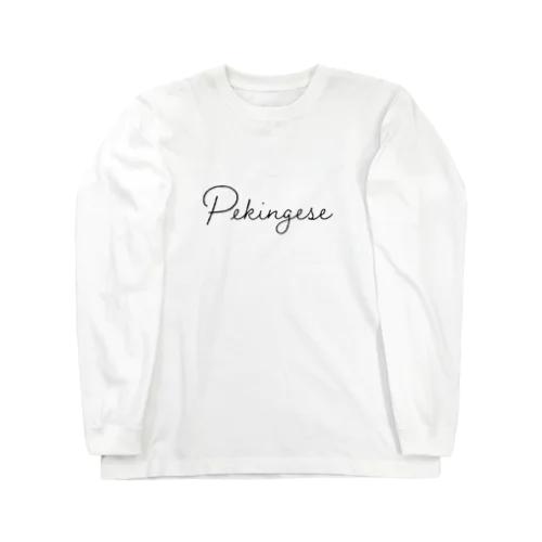 pekingese_black Long Sleeve T-Shirt