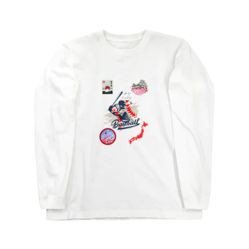 Baseball Long Sleeve T-Shirt