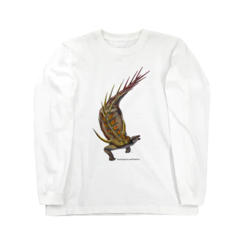 Kentrosaurus Long Sleeve T-Shirt
