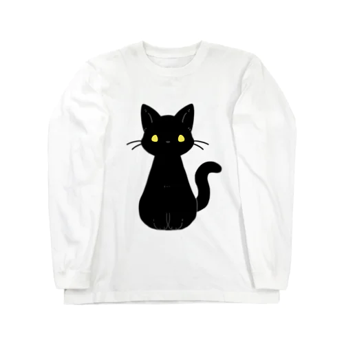 シンプルな金眼の黒猫さん Long Sleeve T-Shirt