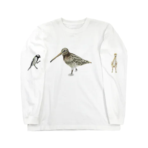 タシギくん Long Sleeve T-Shirt