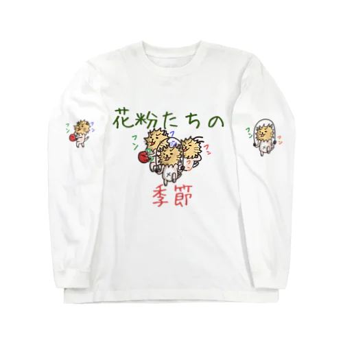 かふんだにゃんたちの宴 ロングスリーブTシャツ