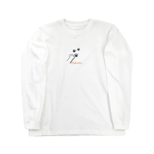 猫のあしあと Long Sleeve T-Shirt