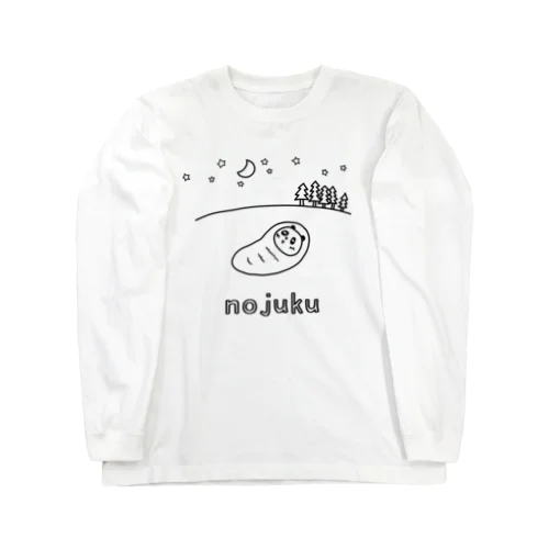 nojuku（黒） Long Sleeve T-Shirt