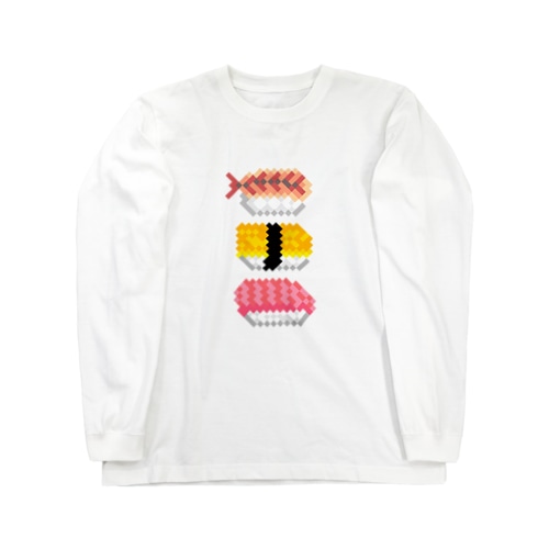 ダサかわいい 寿司三カン Long Sleeve T-Shirt