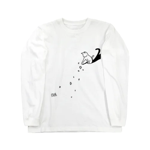 ほしとあそぶねこ。 Long Sleeve T-Shirt