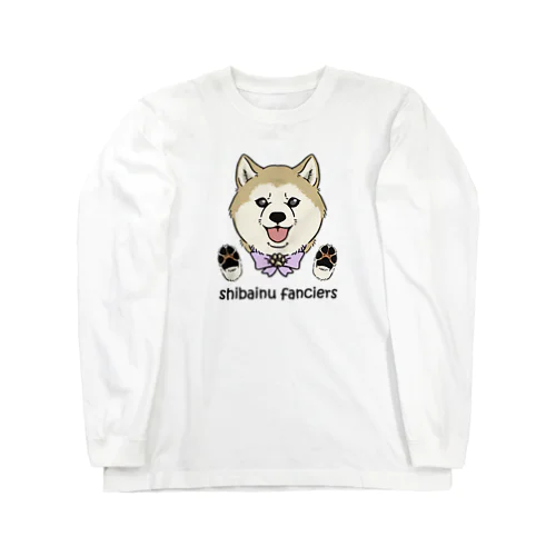 shiba-inu fanciers(シニア柴) ロングスリーブTシャツ