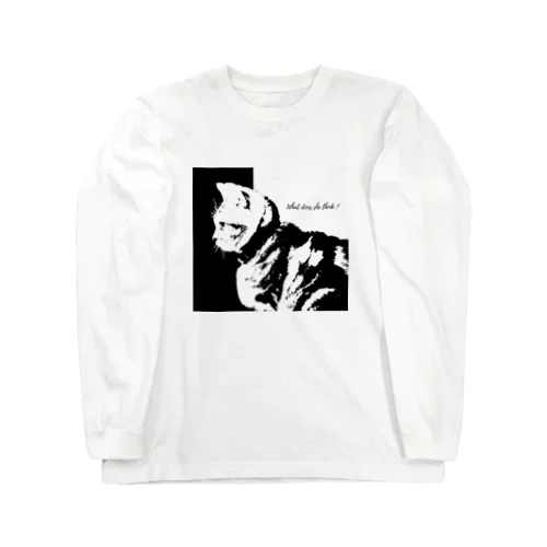 たたずむネコ Long Sleeve T-Shirt