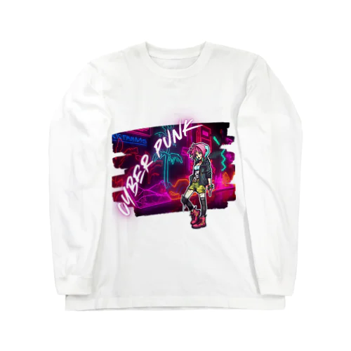 syber punk girl Long Sleeve T-Shirt