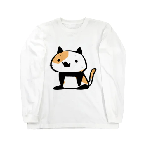 パンダ風味の三毛猫 Long Sleeve T-Shirt