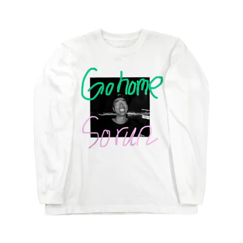 かんじゅん Long Sleeve T-Shirt