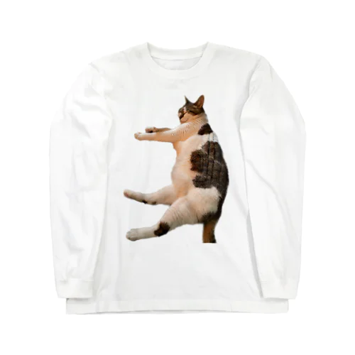 ぷよんぷよんコロン猫 Long Sleeve T-Shirt