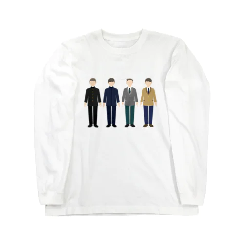 School Boys Long Sleeve T-Shirt