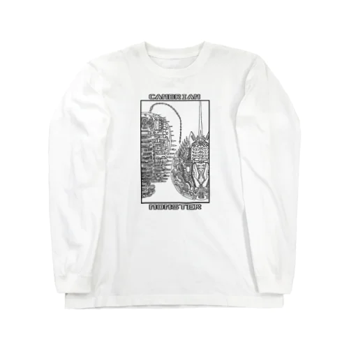 機械の三葉虫とカブトガニ Long Sleeve T-Shirt