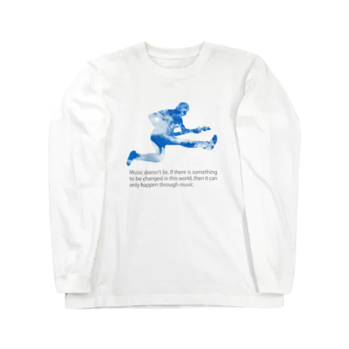 Guitarist sky (bk) Long Sleeve T-Shirt