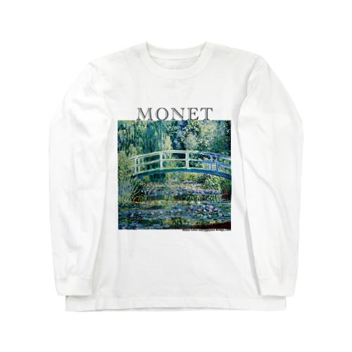 モネ　睡蓮の池と日本の橋　Claude Monet　 Long Sleeve T-Shirt