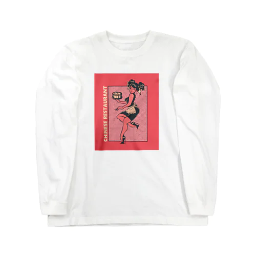 CHINESE RESTAURANT WAITRESS GIRL Long Sleeve T-Shirt