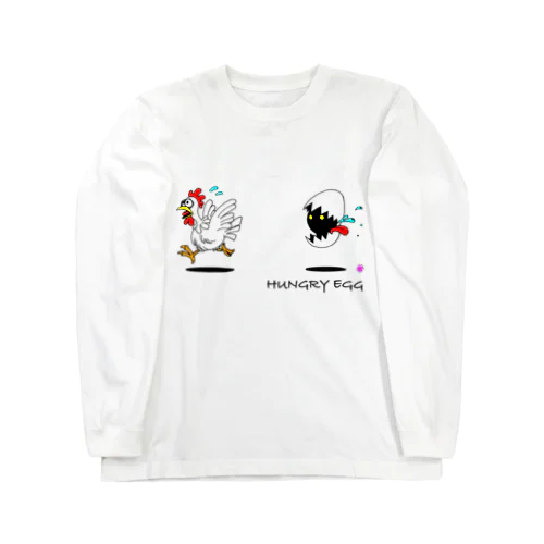 『Hungry egg』シリーズ・「逃げろ‼︎」 Long Sleeve T-Shirt