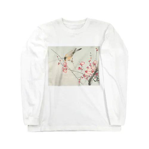 小原古邨　梅に鶯　Ohara Koson / Songbird on blossom branch ロングスリーブTシャツ